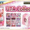 Premium Card Collection – Uta